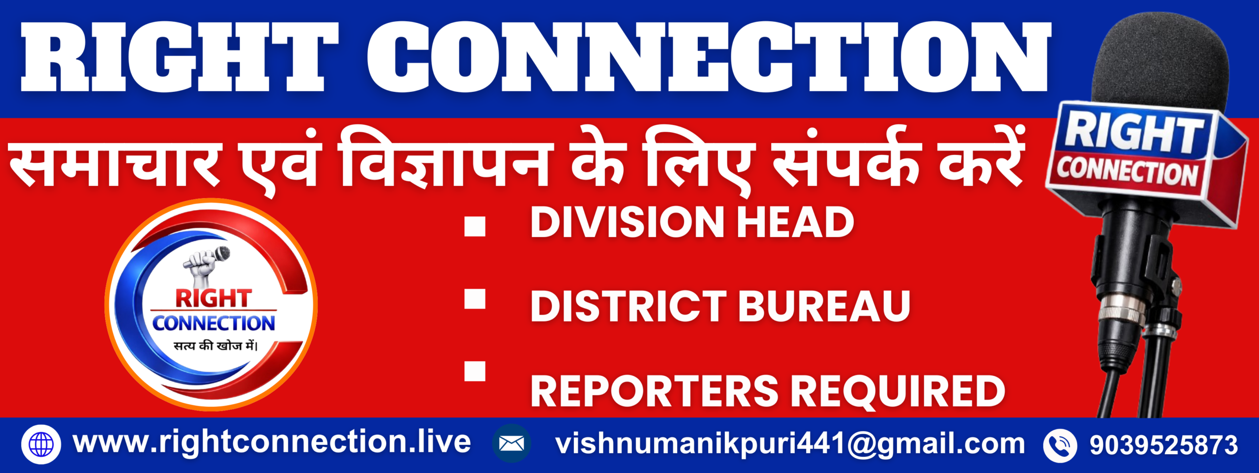 KAL TAK 24X7 - 2026-04-15T003623.875